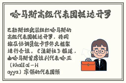 蜜桃文化传媒有限公司的成立时间