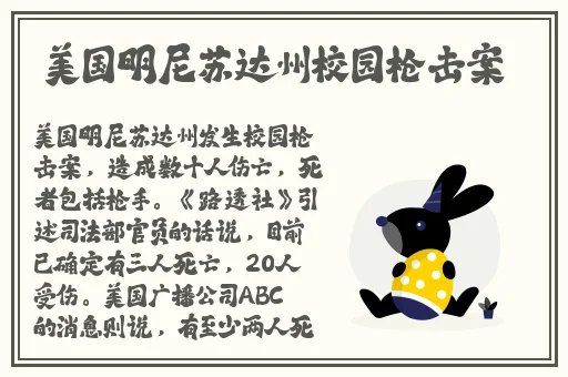 BGMBGMBGM老太太**多多视频1